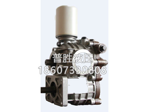 HST靜壓液傳動裝置