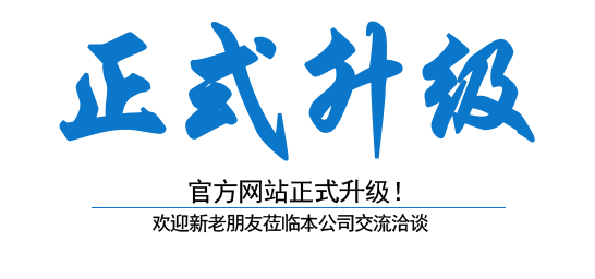 株洲普勝液壓設(shè)備有限公司,株洲柱塞泵出售,CY14-1B系列出售,低噪聲SY-CY14-1E（L）系列出售,柱塞滑靴銷售,配油盤銷售