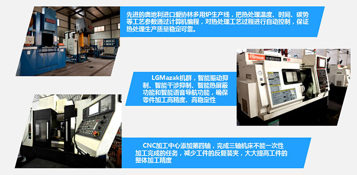 株洲普勝液壓設(shè)備有限公司,株洲柱塞泵出售,CY14-1B系列出售,低噪聲SY-CY14-1E（L）系列出售,柱塞滑靴銷(xiāo)售,配油盤(pán)銷(xiāo)售